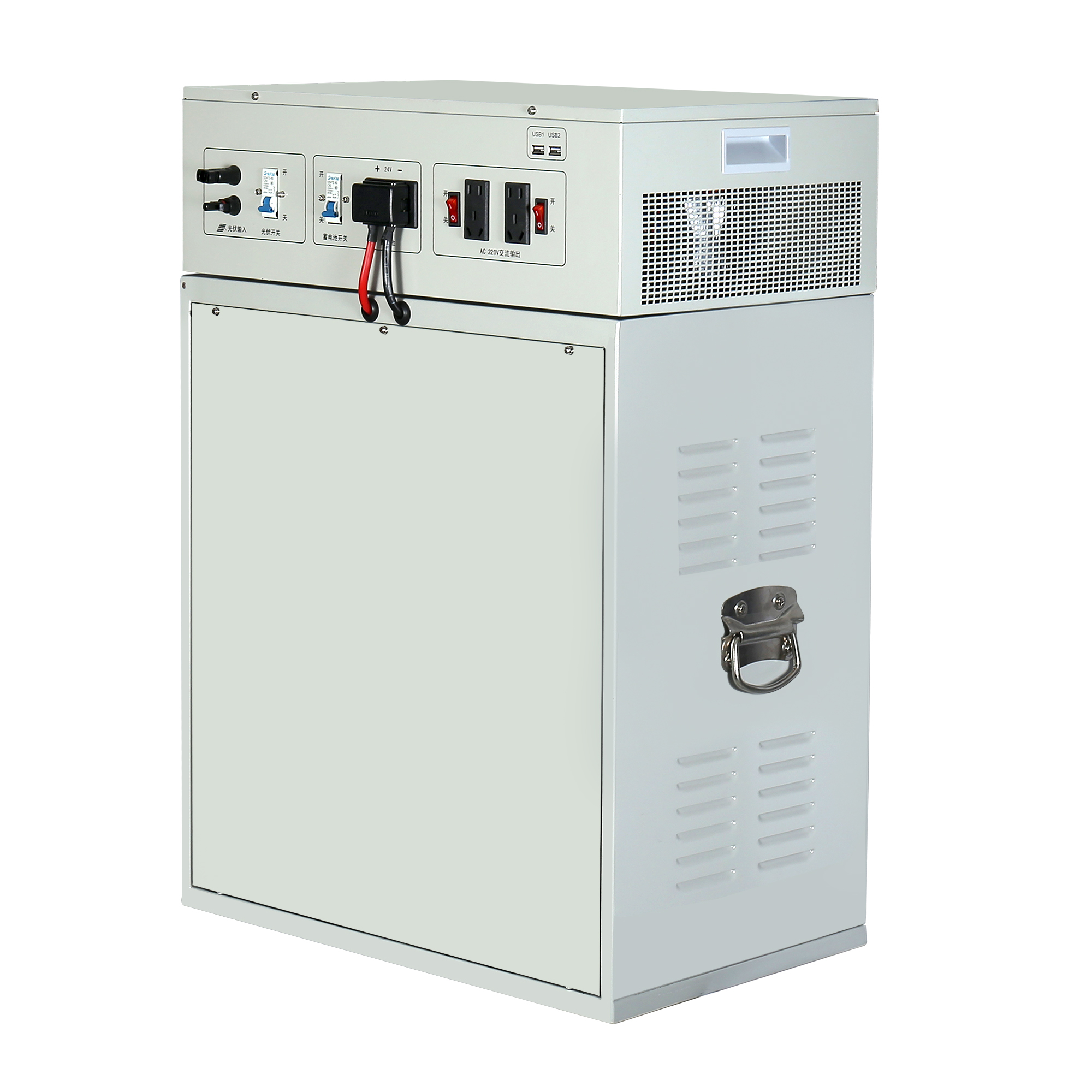 SPS太陽能離網儲能電站