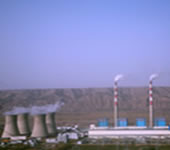 國電蘭州熱電有限責任公司